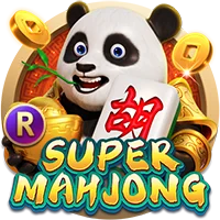ip88 Game 05